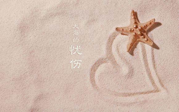 福尔摩斯博物馆门票价格