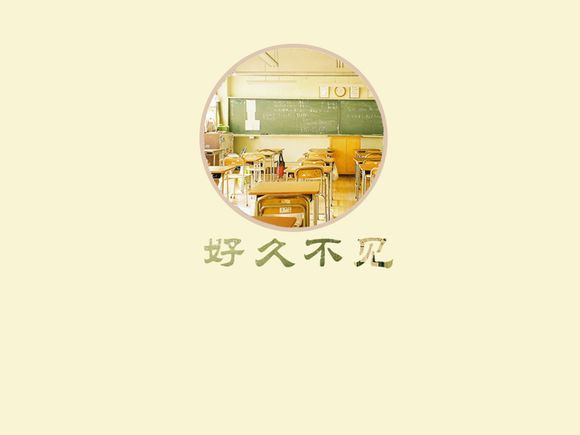 峨眉山旅游攻略一日游路线