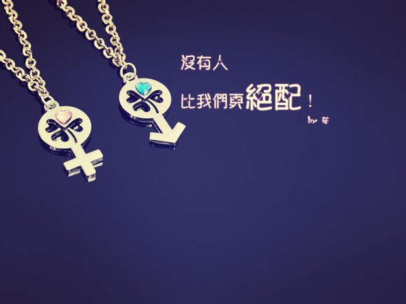 天马岛和马亓山是一个地方吗